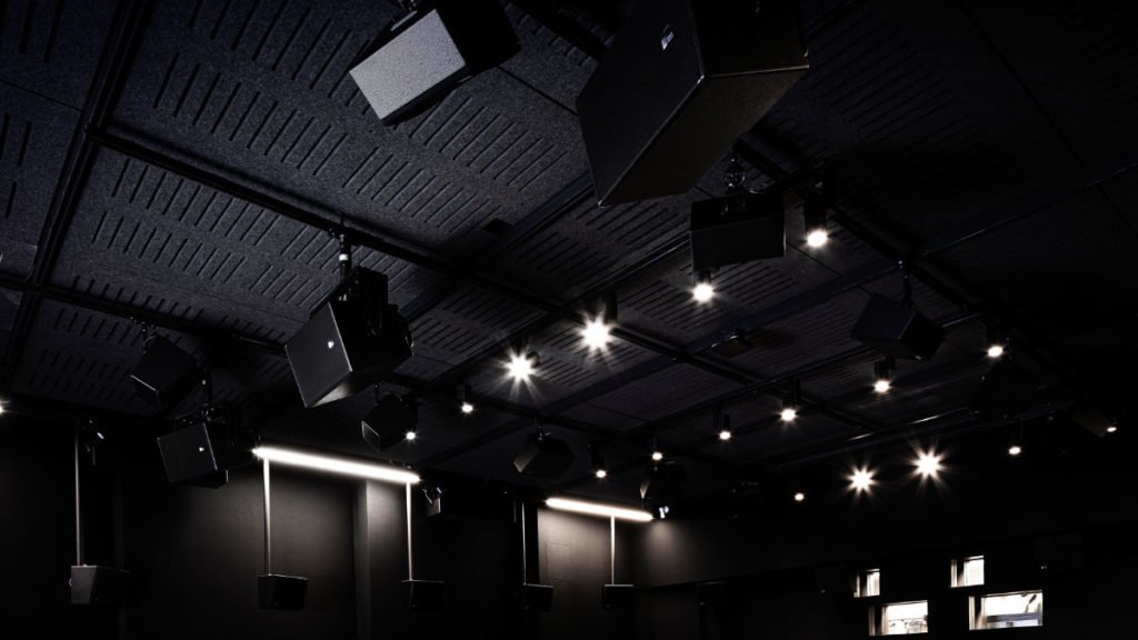 Meyer Sound stellt Ultra Reflex vor | EventElevator